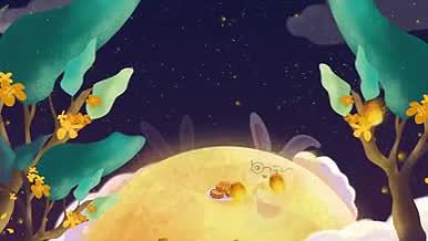 中秋节日卡通风格唯美玉兔月亮舞台背景动画视频的预览图